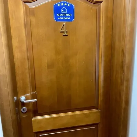 Darija Zlatar - Br. 4 *